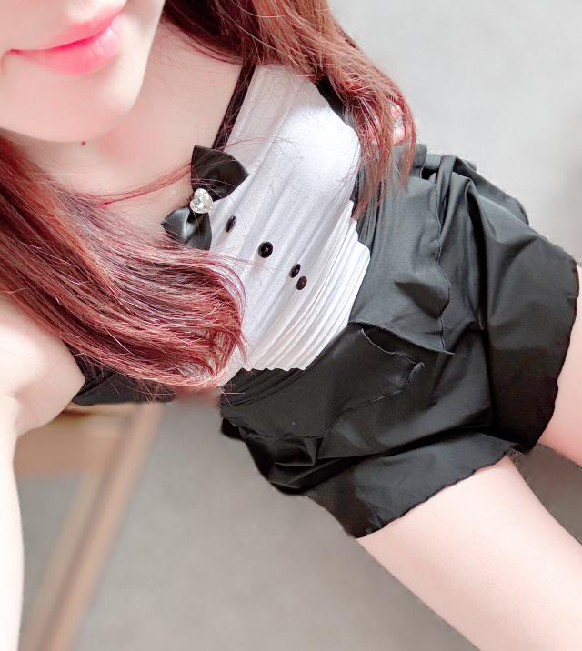 えま