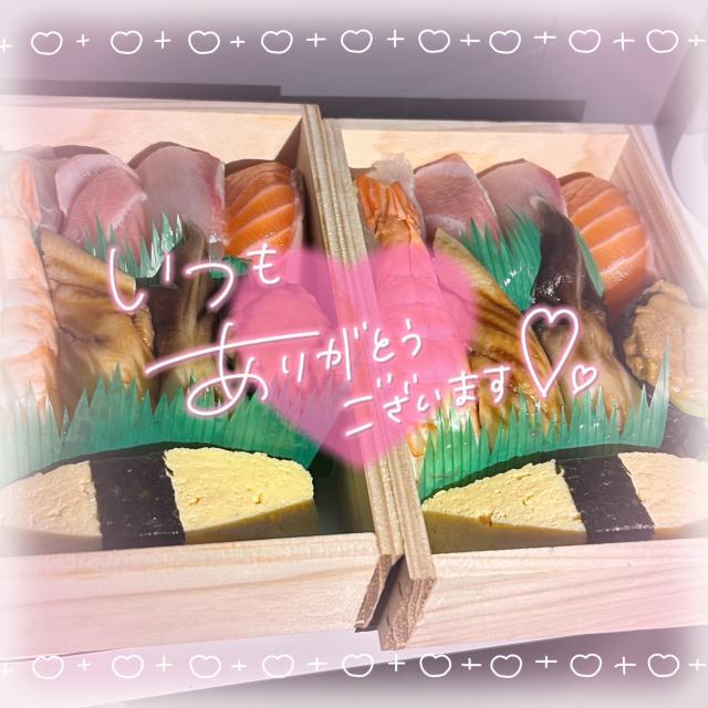 あいか
