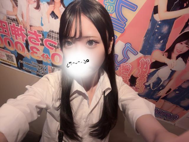 ゆい