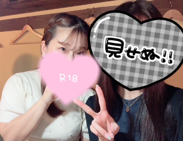 みずほ