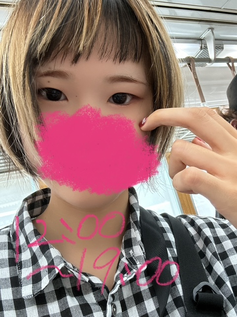 ひびき（梅田堂山女学院）