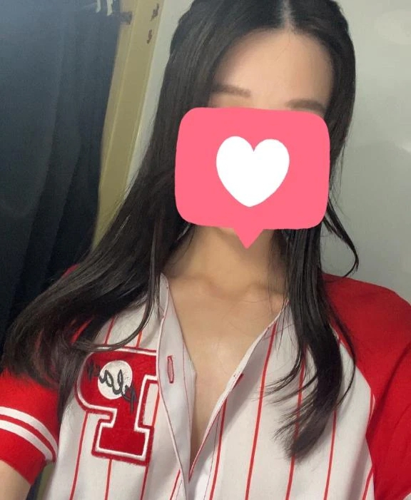 しほ
