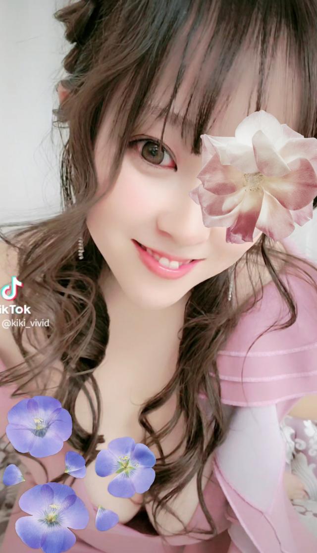 きき