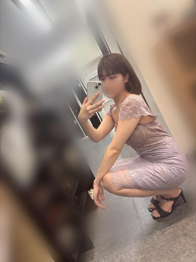 はる
