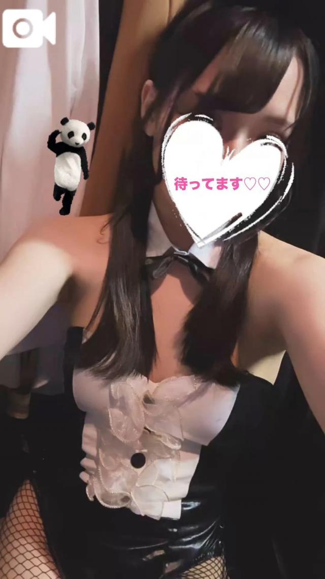 りん