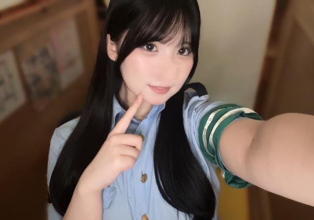 しほ