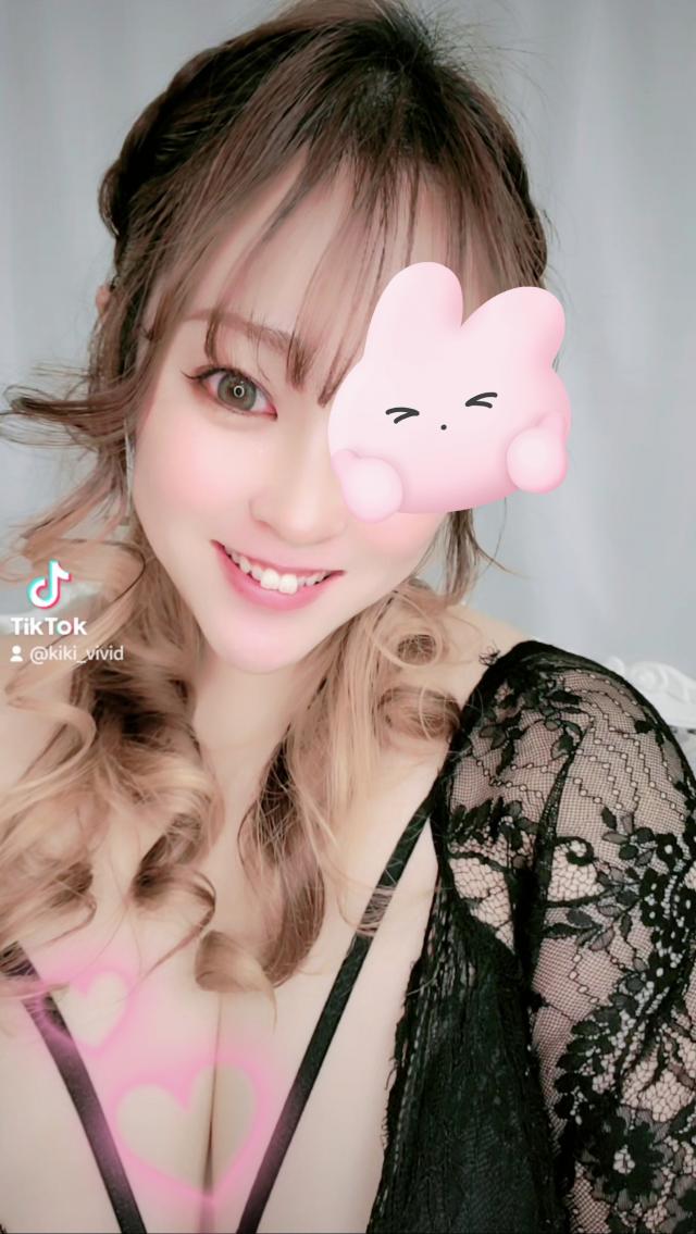きき