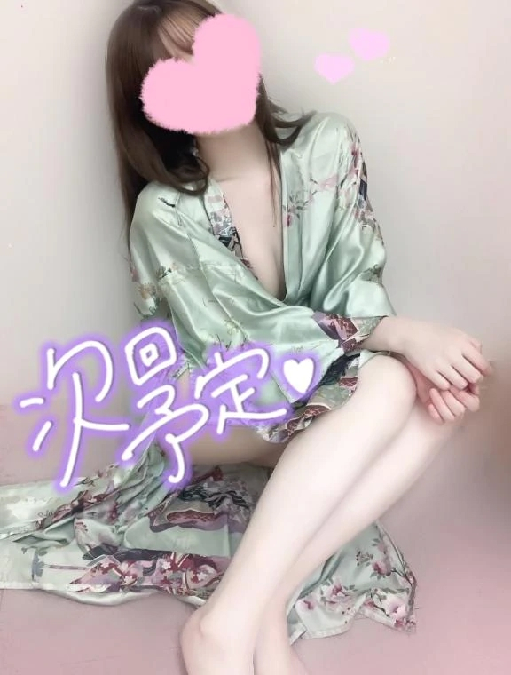 めあり
