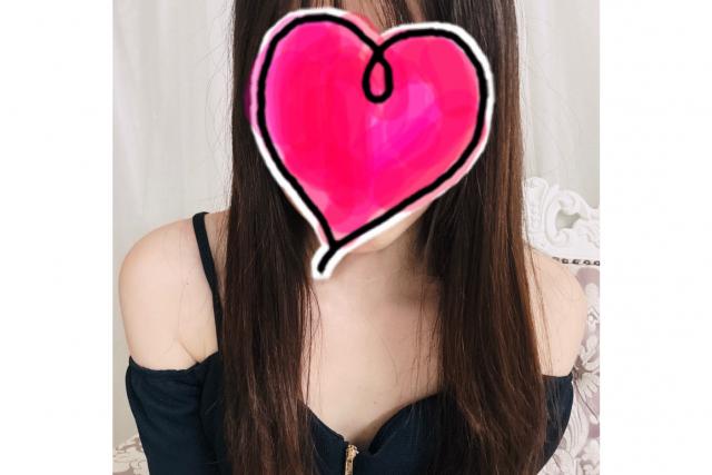 えり