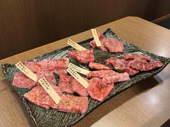 ねる