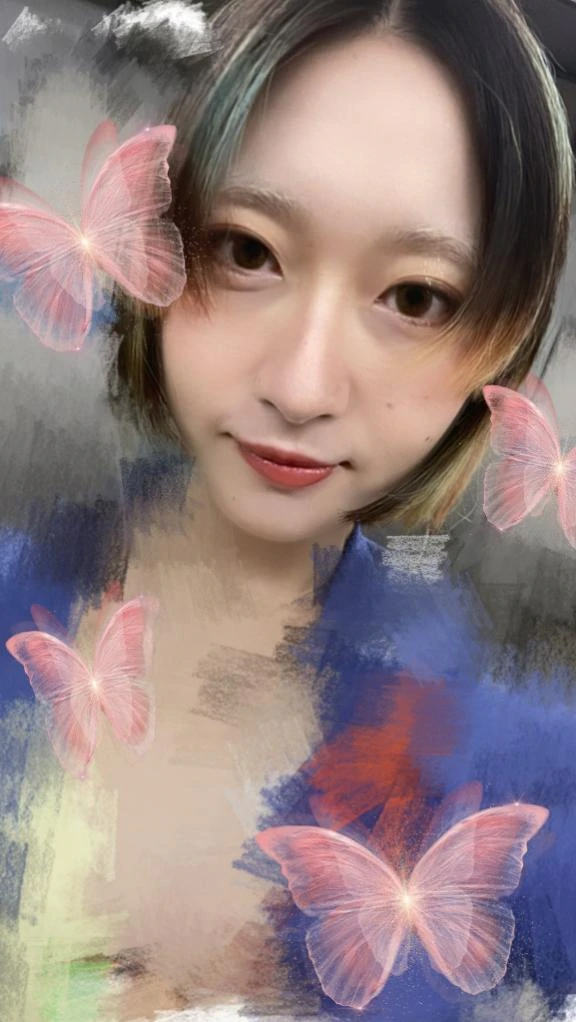 にじか