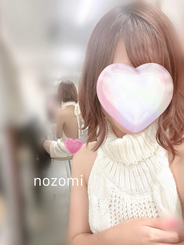 のぞみ