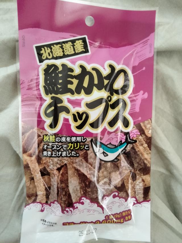 まな