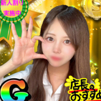 れいか
