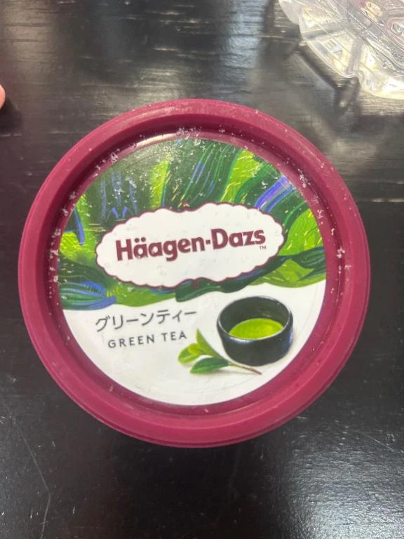 かれん