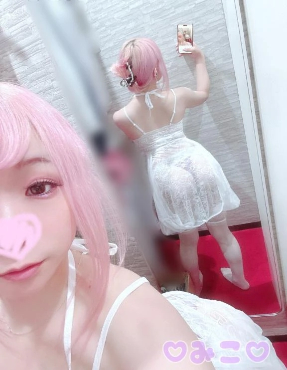 みこ