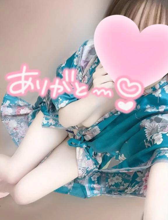 めあり