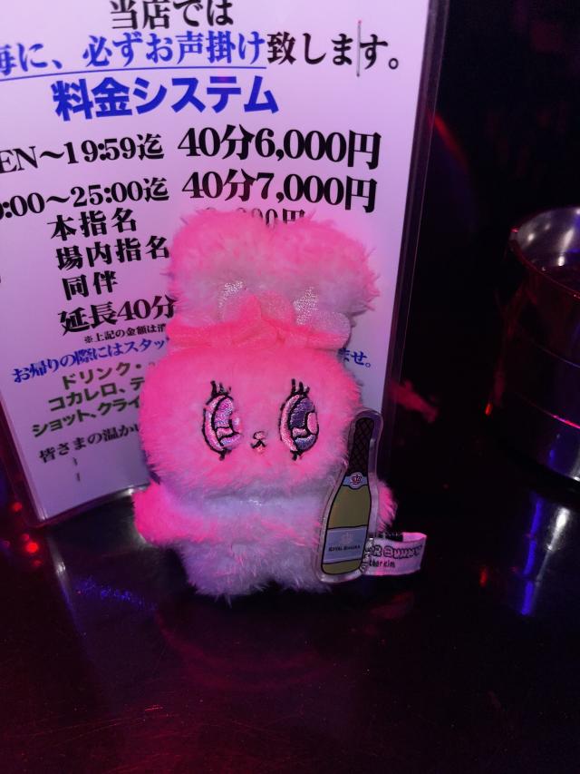 かのん