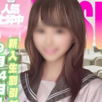 うる