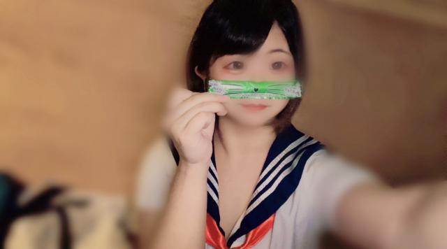 かな