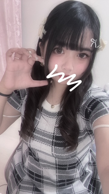 めあ
