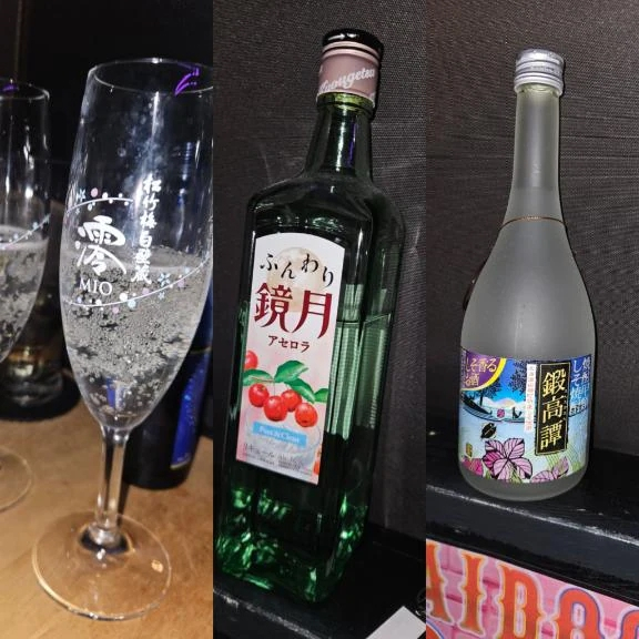 あさひ