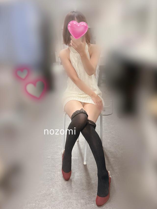 のぞみ