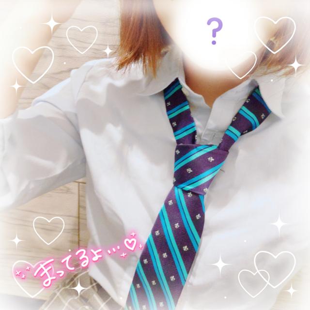 かなで（梅田堂山女学院）