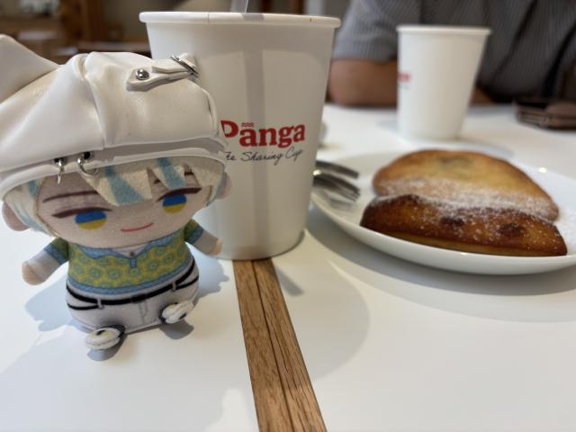 ゆうり