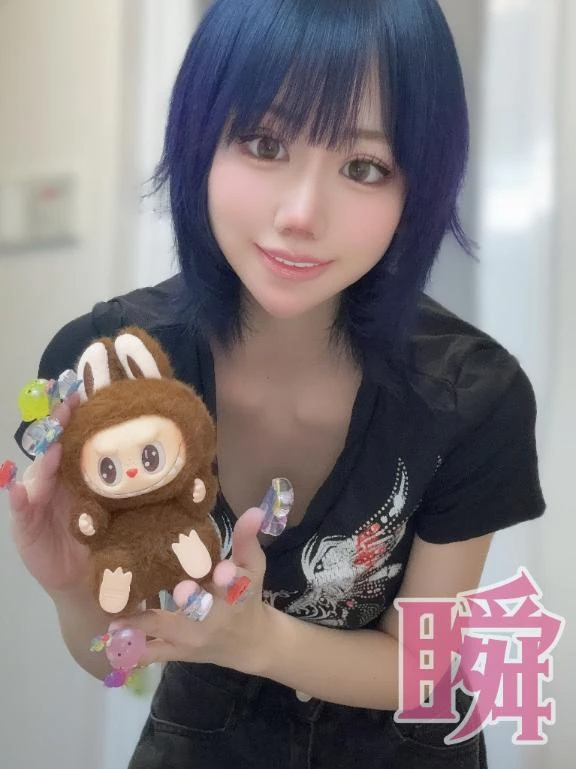 しゅん