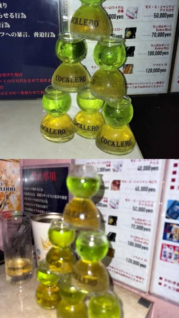 ひめか