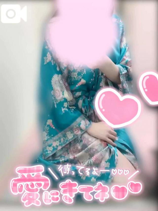 めあり
