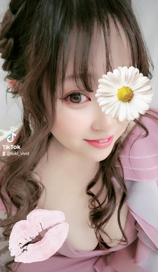 きき