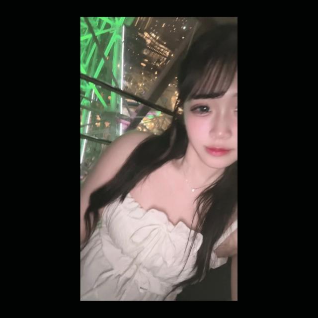 める