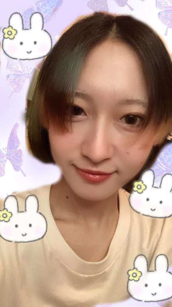 にじか