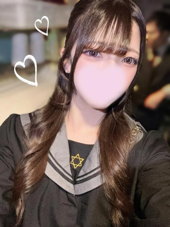 かな