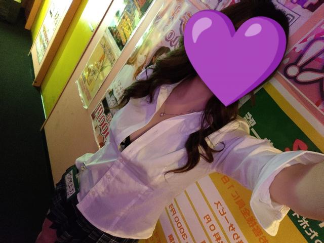 にじか