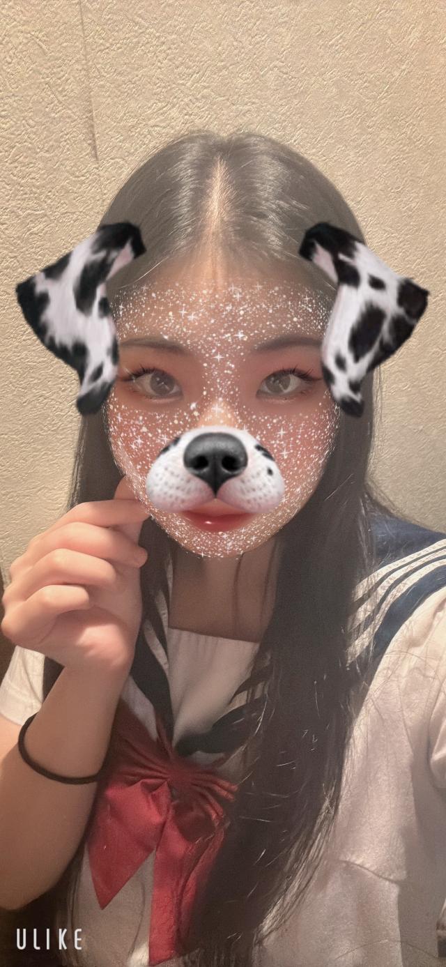らん