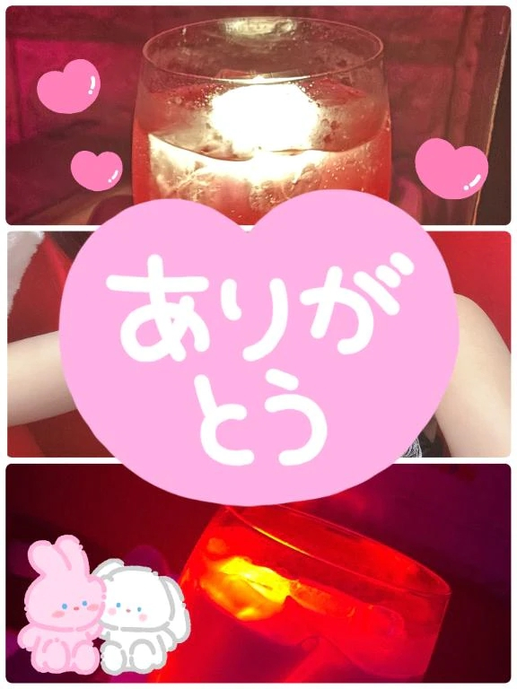 みゆ