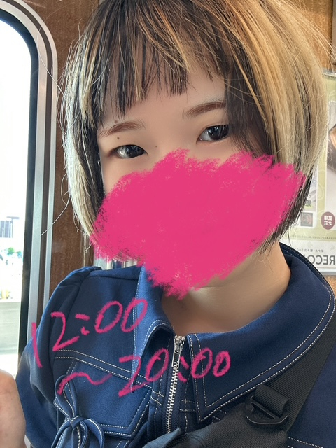 ひびき（梅田堂山女学院）