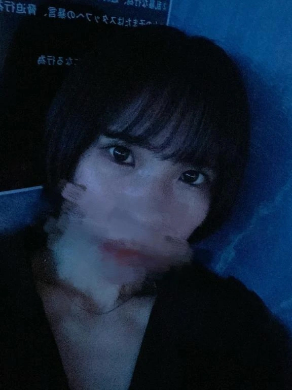 あき