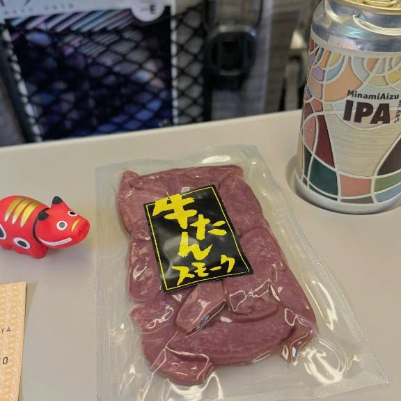 ねる