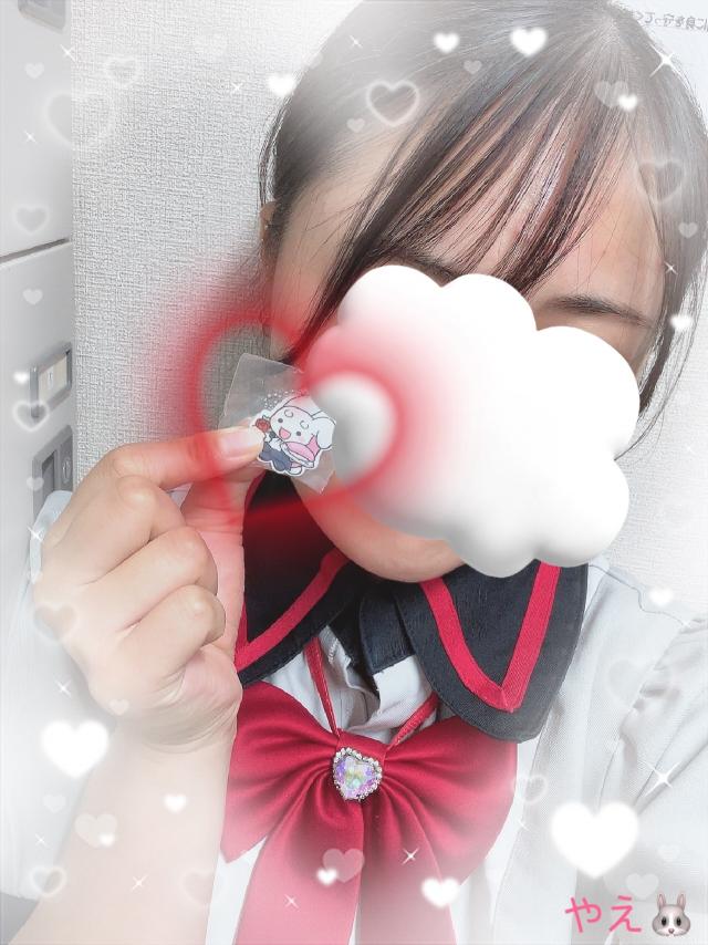 やえ