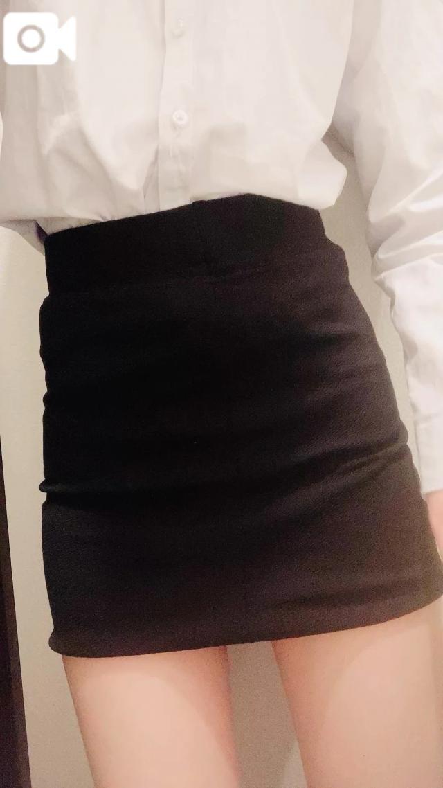 あきな