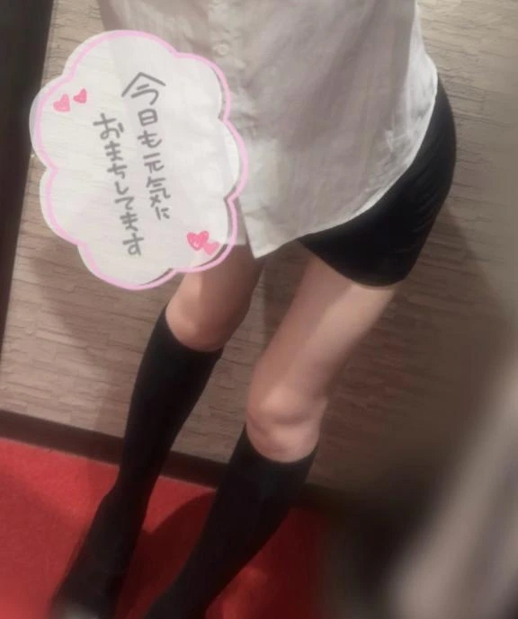 れいな