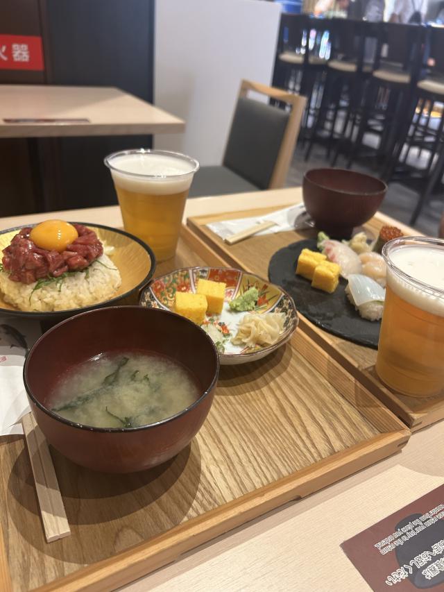 すい