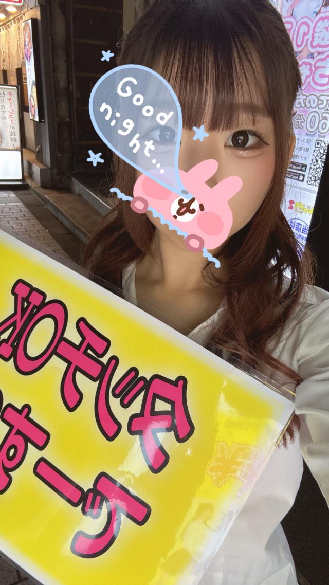 ゆあ
