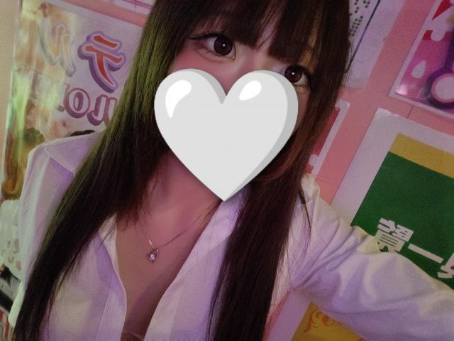 にじか