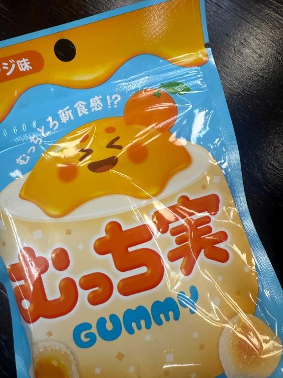 せいら