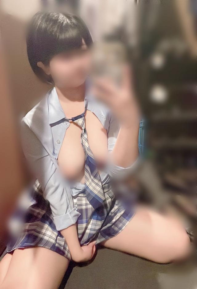 かな